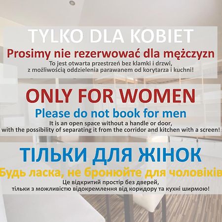 Event Hostel - Opole Chambre photo